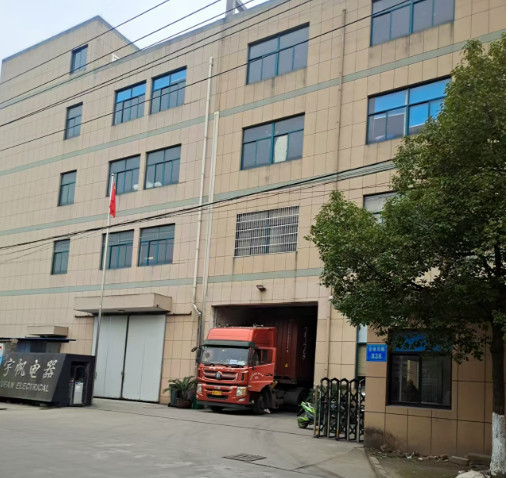 Китай Cixi City Zhouxiang Town Liming Electric Factory Профиль компании