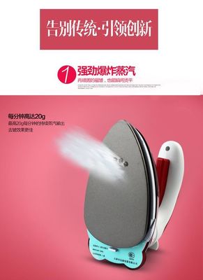 Опыт гладкой глажки в любом месте с LM-688 Travel Steam Iron 800W Electric