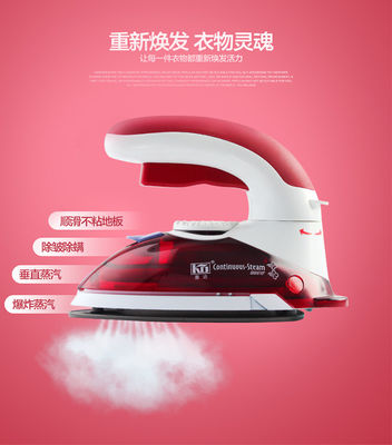 Опыт гладкой глажки в любом месте с LM-688 Travel Steam Iron 800W Electric