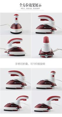 Опыт гладкой глажки в любом месте с LM-688 Travel Steam Iron 800W Electric