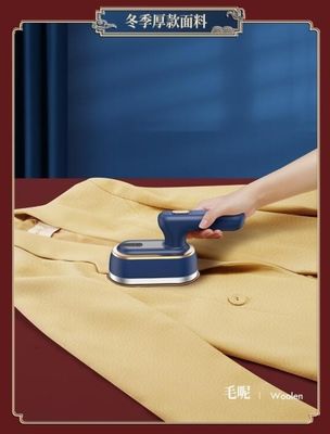 230В LM-2102 Ручная паровая подвесная глажура для быстрого удаления морщин