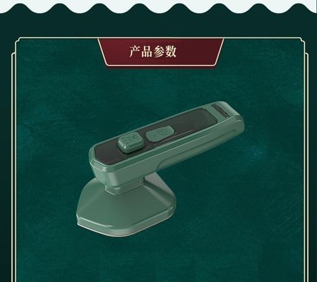 Ручная паровая висячая железная машина для бытовой глажки