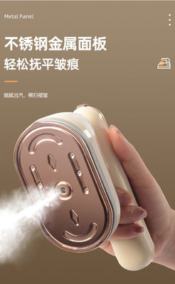 CB Certified Electric LM-2301 Ручная паровая подвесная глажура